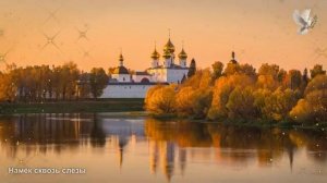 Сборник лучших православных историй....