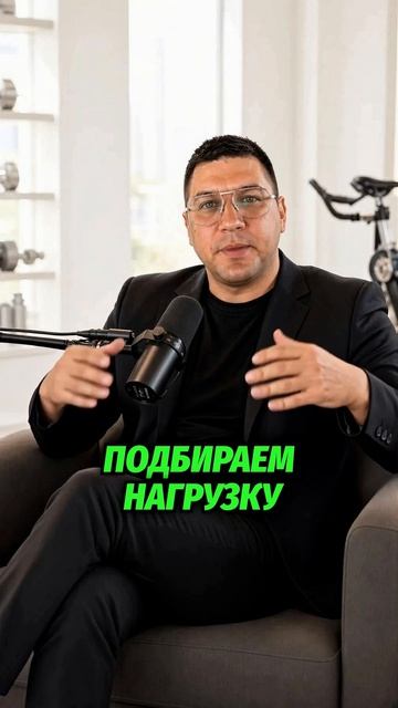 Новичок продаёт тренировку, сильный тренер — маршрут на 4 недели Самат Назиров