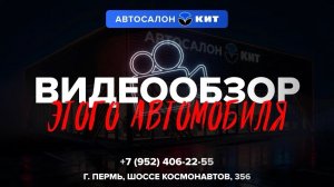 BMW 7 серия 3.0 AT, 2018 года в продаже!