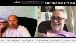 Про суды, самолёты и прочие международные происшествия