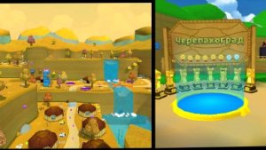 Как пройти черепахоград в хардкор режиме супер медведь super bear adventure