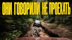 Из Перми на гору Ослянку 2026