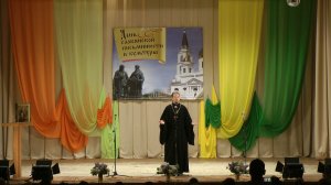 Слово отца Павла Ларионова  24.05.26.