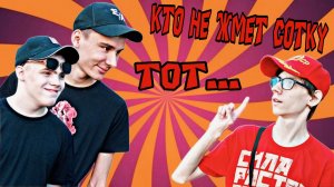 Рассказываю шутки друзьям ( возрождение рубрики)