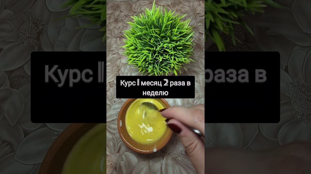 ПигментацЯ уходи