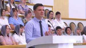 16 августа 10-00