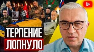 ПУТИН ОБЪЯВИЛ ЗАПАДУ ВОЙНУ! Зона безопасности ДО ЛЬВОВА: Россия и Украина пересоберут СССР | Дудкин