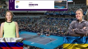 16/08/26 ⏰18:00 (5) 🇷🇺Мирра Андреева - 🇺🇦Олександра Олийникова/ 🏆WTA1000 Цинциннати.2-й круг