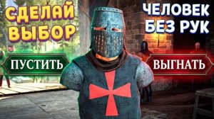 СИМУЛЯТОР СТРАЖНИКА ( Gate Guard Simulator )