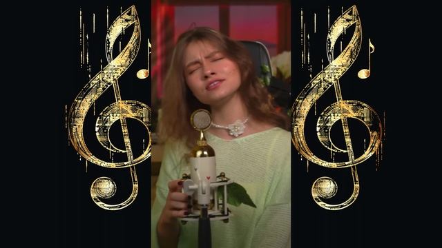 Саша Капустина - Знаешь ли ты