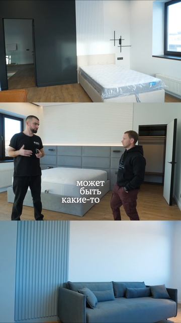 Никаких сожалений - только кайф от ремонта🔥