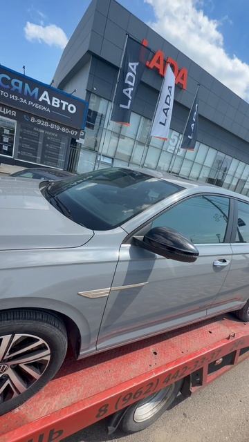 Авто из Китая Lavida