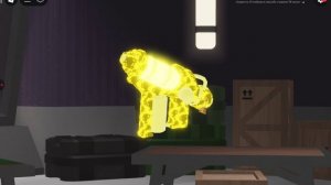 Играю ривалс