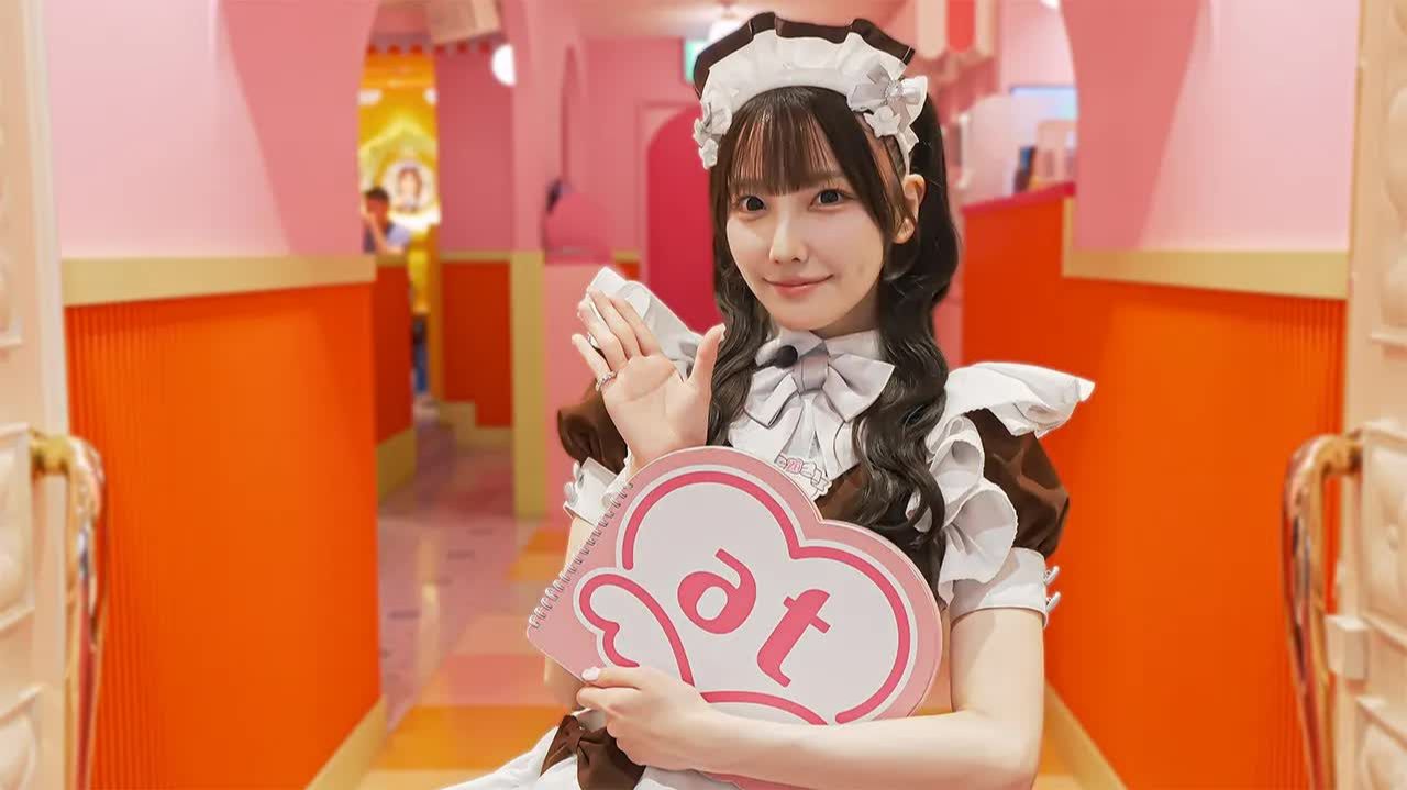 What It’s Like To Visit Japan’s No.1 Maid Cafe In Akihabara ｜ @home Cafe ｜ Koko Premium Maid