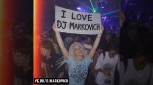 DJ MARKOVICH TECHNO MIX 2026 - ТЕХНО 90Х