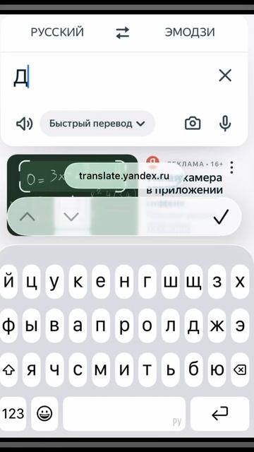 🐶перевела имена Барбоскинов в эмодзи✨