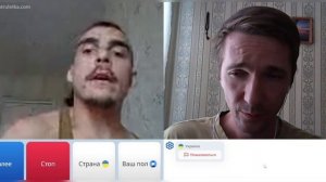 Тарасика кроет: у орла 4 головы
