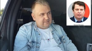 В Думу не пускают неугодных и самостоятельных?!