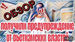 САМВЕЛ АДАМЯН,«ЛЕСНОЕ ЭХО», ВОНХ ПРИЗНАЛАСЬ И ЖДЕТ СОВЕТЫ, У РОДИКА ДЕНЬ РОЖДЕНИЯ..