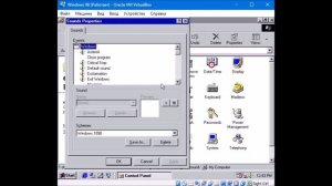 Windows 98 со звуками CyanOS 95