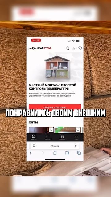 Провести ГАЗ оказалось слишком ДОРОГО! Выбрали электрическое отопление!