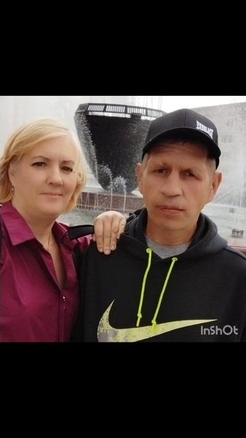 Бесстрашные