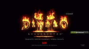 Diablo II: Resurrected. Беготня в поисках вещей.