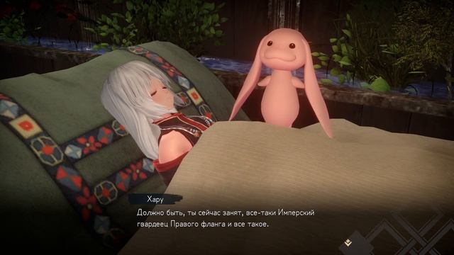 Utawarerumono Past And Present Rediscovered прохождение #1