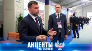 ⚡️ Столичный стандарт в ДНР: наши парки покоряют федеральный уровень 🌳