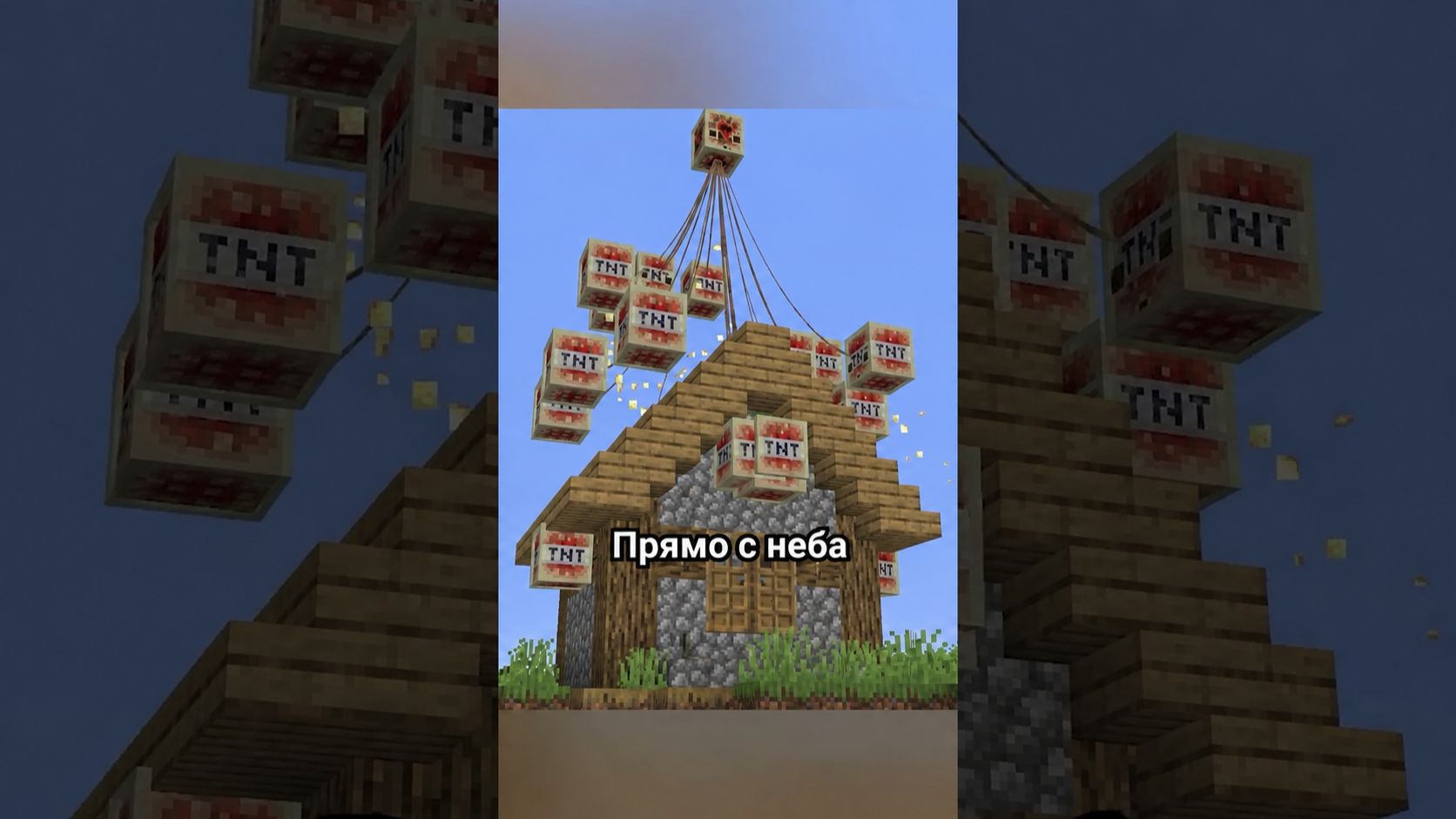 ВОТ ЗАЧЕМ НУЖЕН СЧАСТЛИВЫЙ ГАСТ! #minecraft #майнкрафт