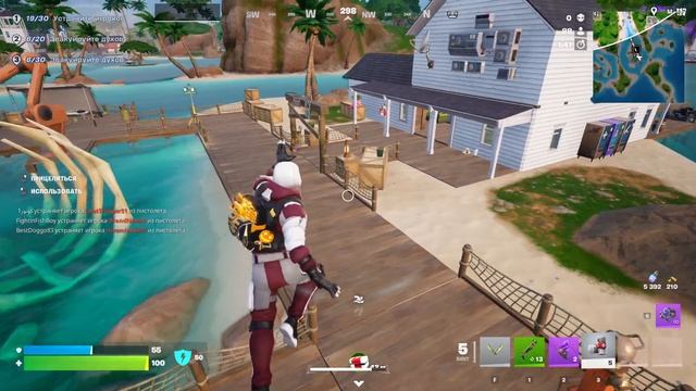 (+16)Fortnite | В Одиночку Медиком #2