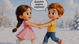Начинаем день с улыбки! 🎶 Песенки для малышей 🐥