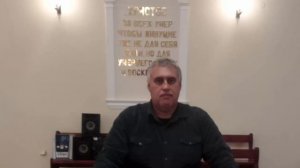Освящение (часть 2). Ткаченко С В. Софиевка.