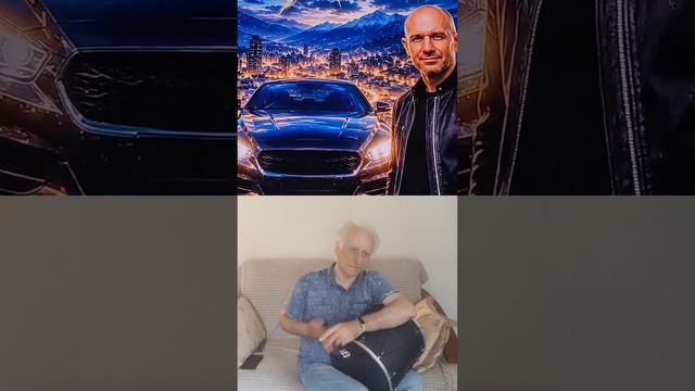 Это Кавказ