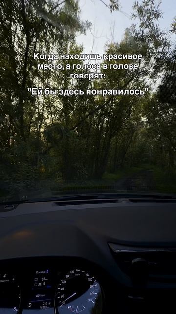 У кого так же ?