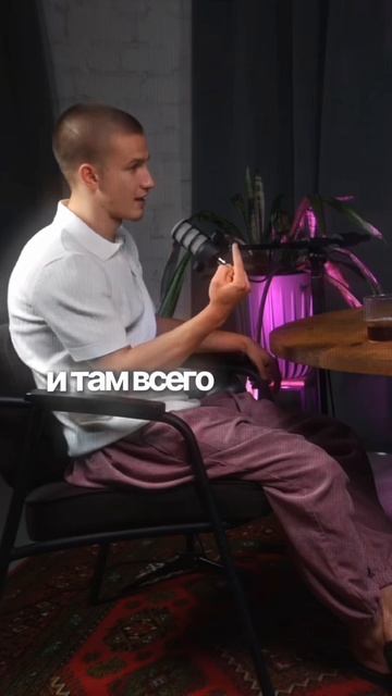 Исследование про миллиардеров