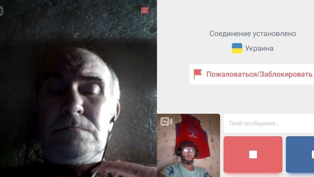 Ни памяти, ни знаний.