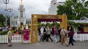 Лучшие винодельни России собрались на фестивале «Виноград» в Москве