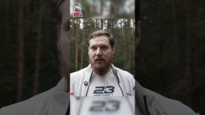 Сметанин Василий. Пермь. Открытые тренировки по боксу. Балатовский парк. Закрытие сезона