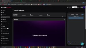 играем с модом HBM на 1.12.2