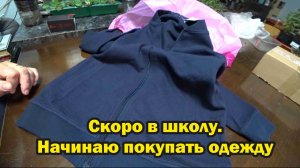 Обзор покупок с маркетплейсов: крышки винтовые, шампунь, FM-трансмиттер, бомбер, картридж, полироль