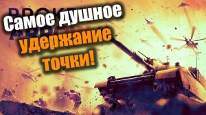 Дрался как лев, но избили как собаку: Broken Arrow