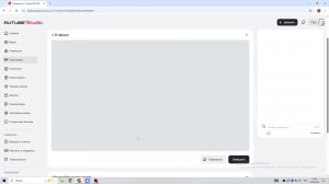 играю в роблокс день 2
