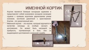 Максим Новых, 2 возрастная категория