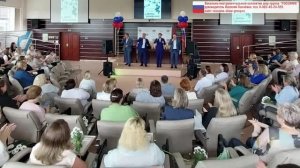 Профессиональный праздник организации, концерт шоу-группа « РОССИЯНЕ»