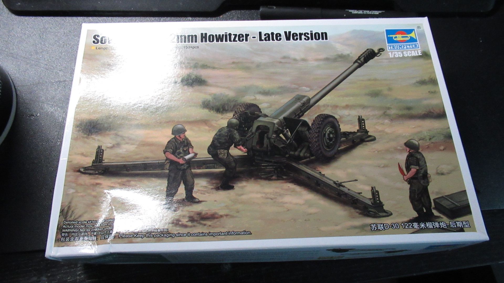 обзор модели гаубицы д-30 от Trumpeter 1/35