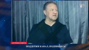 Золотая система по распилу государственных средств! Владимир Лепехин.