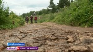 Путешественница Оксана Лыткина завершает трёхмесячный пеший маршрут от Каспийского до Чёрного моря