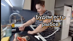 Судакова рыбные страсти