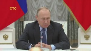 Хорошие новости: программа телеканала ″СТС-Астрахань, 10.10.2019
